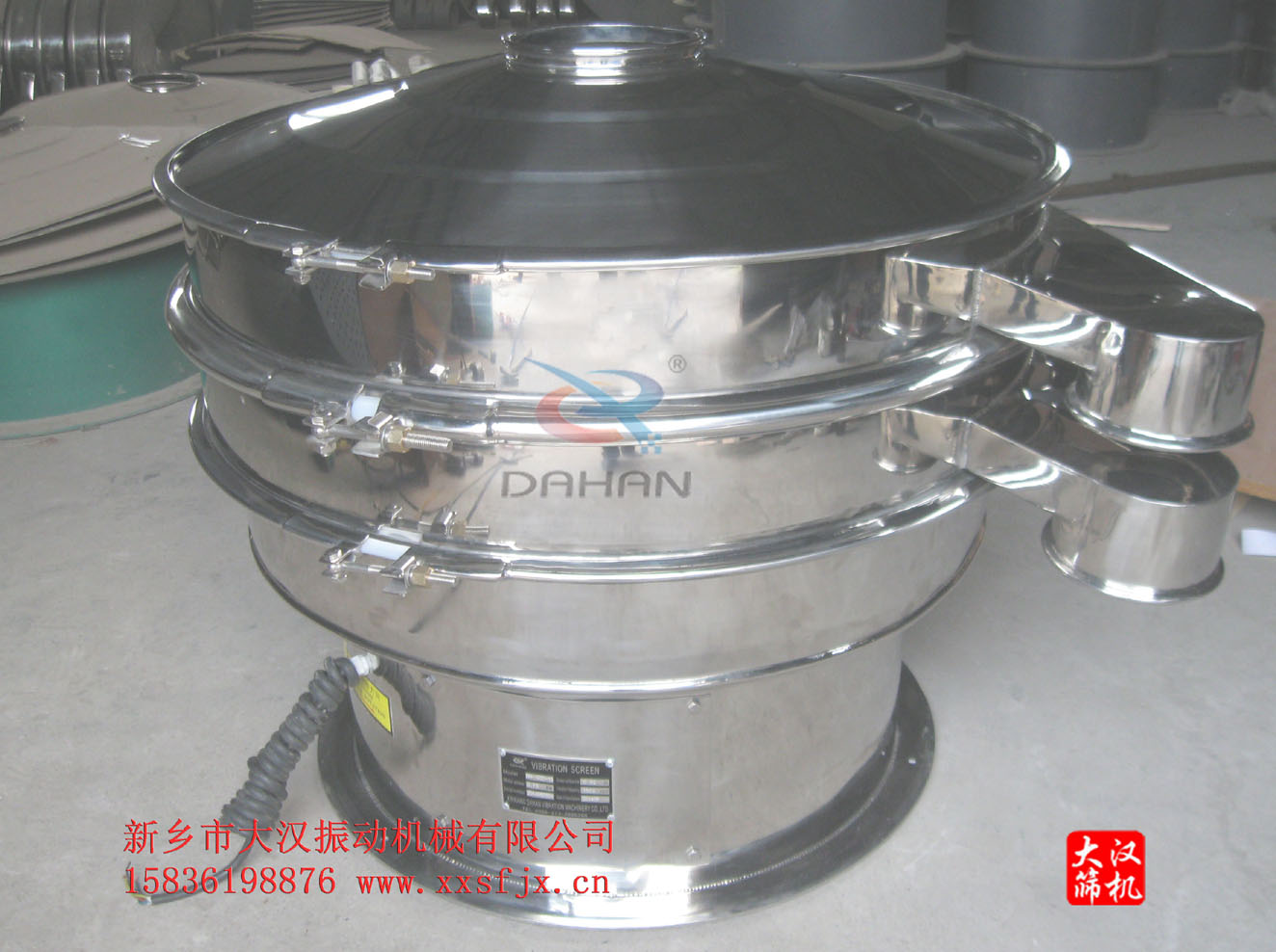 <b>圓形振動(dòng)篩在糯玉米加工中的應用</b>