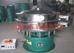 <b>方形振動(dòng)篩在珍珠砂分級篩分中的應用</b>