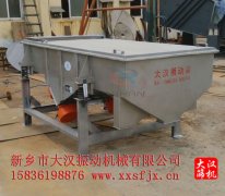 枸杞子直線(xiàn)篩在枸杞子行業(yè)篩分中得到認可