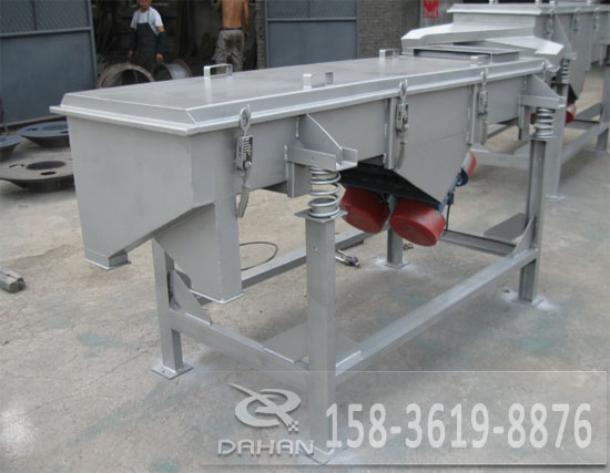 葡萄干除雜振動篩 葡萄干除雜振動篩