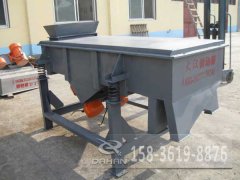 <b>河南哪個(gè)廠(chǎng)家生產(chǎn)的蓮子直線(xiàn)篩更好？</b>