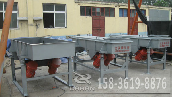 直線(xiàn)篩分機