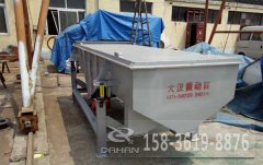 <b>大漢機械教您如何巧妙地使用直線(xiàn)篩</b>