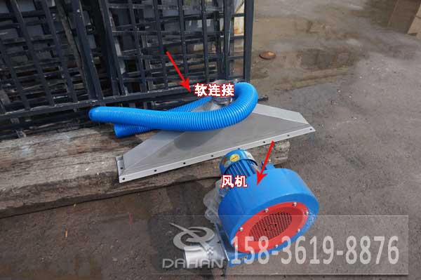 藜麥脫水直線(xiàn)篩細節