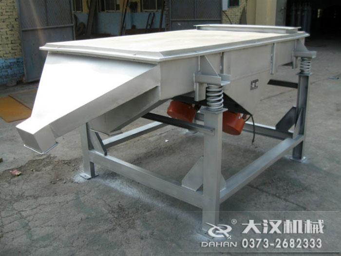 DZSF-510單層直線(xiàn)篩