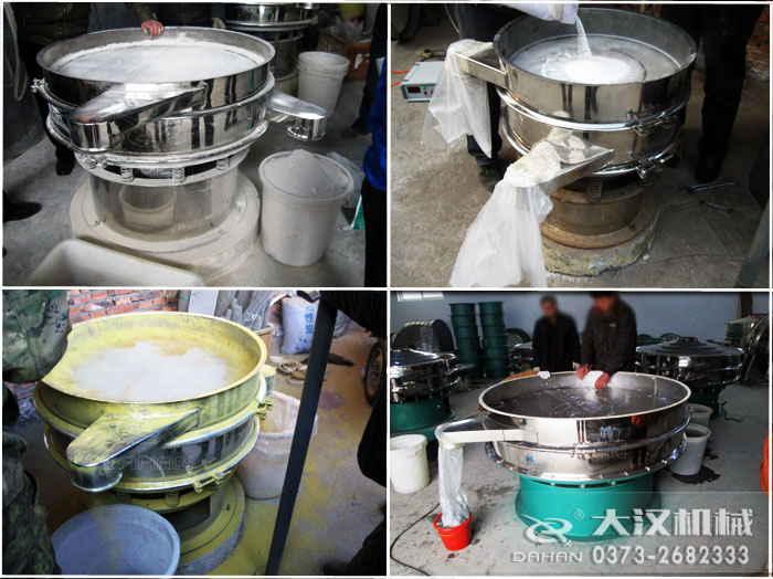 小型振動(dòng)篩試機