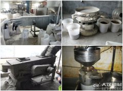 <b>常見(jiàn)的篩分機分類(lèi)分為哪幾種</b>