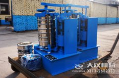 <b>拍擊式震動(dòng)篩的正確使用方法？你使用的對嗎？</b>