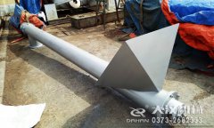 <b>LS/GX螺旋輸送機特點(diǎn)性能簡(jiǎn)介</b>