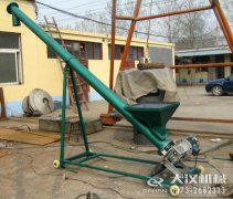 <b>單管狀移動(dòng)式螺旋輸送機性能特點(diǎn)</b>