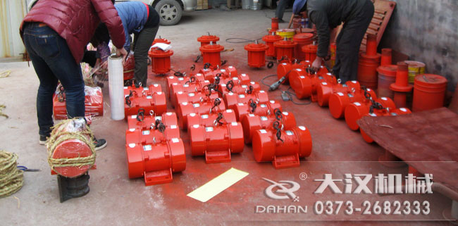 振動(dòng)電機