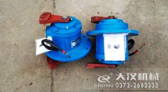 <b>立式振動(dòng)電機哪里好</b>