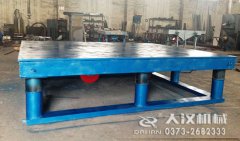 <b>振動(dòng)電機振動(dòng)平臺的結構組成及特點(diǎn)</b>