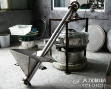 <b>大漢廠(chǎng)家傾斜式螺旋輸送機的特點(diǎn)有哪些</b>