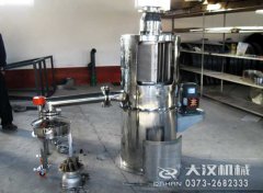 <b>氣流篩分機每小時(shí)可以篩分多少產(chǎn)量</b>