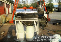 <b>碳酸鈣氣流篩出現的常見(jiàn)故障有哪幾種</b>