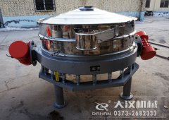 <b>大漢機械的1200型直排篩有哪些特點(diǎn)</b>