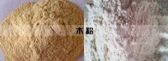 <b>木粉直線(xiàn)振動(dòng)篩—你值得擁有</b>