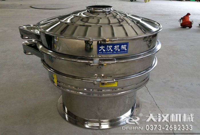 醫藥用振動(dòng)篩