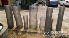 <b>型號齊全的篩網(wǎng)廠(chǎng)家哪里有</b>