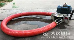 <b>在選購多功能吸糧機時(shí)應注意哪些因素</b>