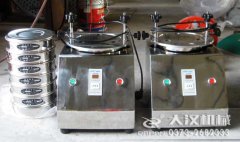 <b>新鄉水泥標準篩價(jià)格普遍是多少</b>