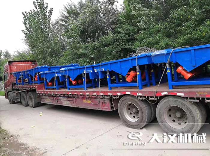 寬1米直線(xiàn)篩
